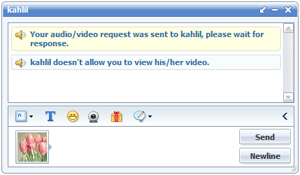 Block private video chat request in 123 Flash Chat, Chat Software