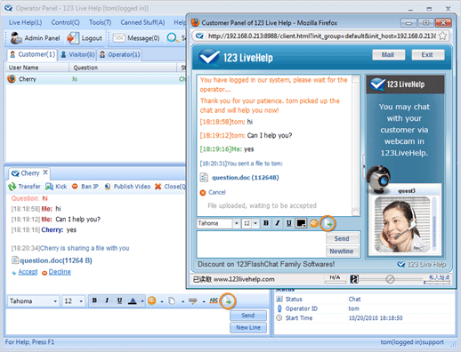 the button of file transfer in 123livehelp
