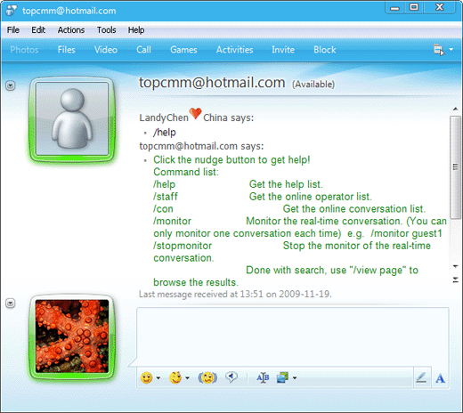 123 Live Help MSN Bot--Live Support Chat, Live Chat Software, Online Chat Hosting, Live Help Chat